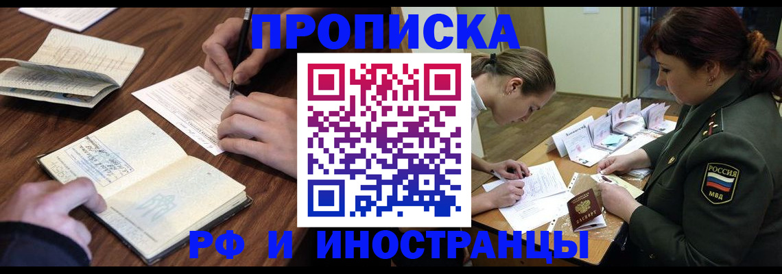 форма 3 в Харабали
